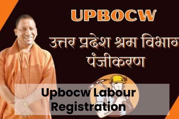 Upbocw Labour Registration